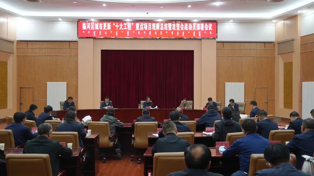 20230417101210_11.jpg 1.jpg