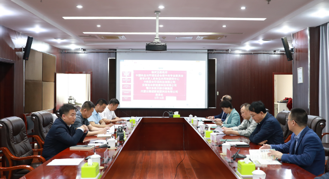 20230518155815_11.png 1.png