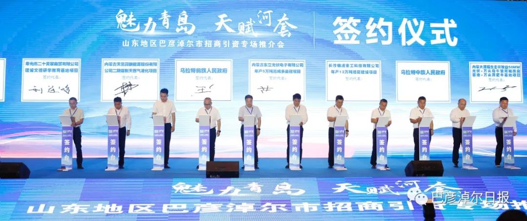 20230620080708_11.jpg 20230620080708_11.jpg