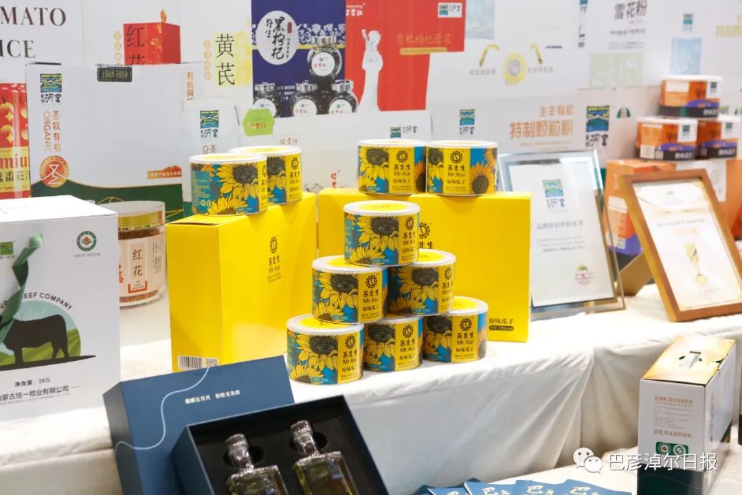 20230620081008_11.jpg 4.jpg