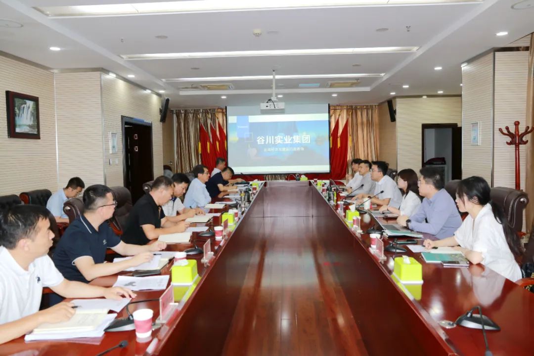 20230713112811_11.jpg 20230713112811_11.jpg