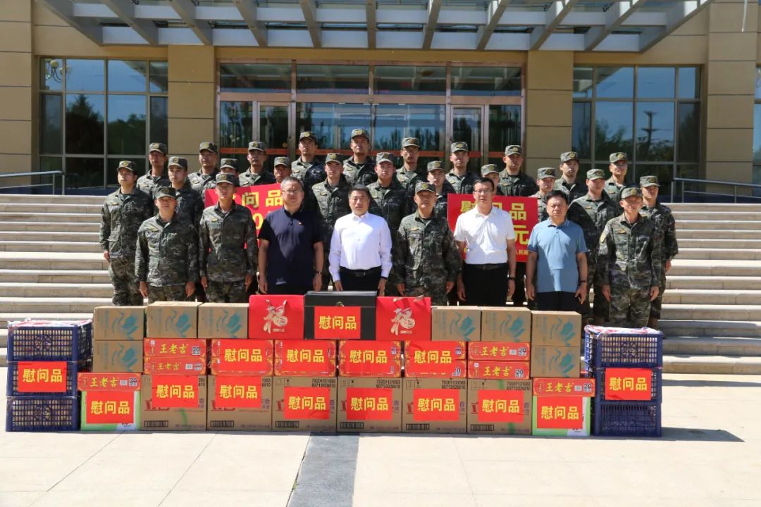 20230731080808_11.jpg 1.jpg