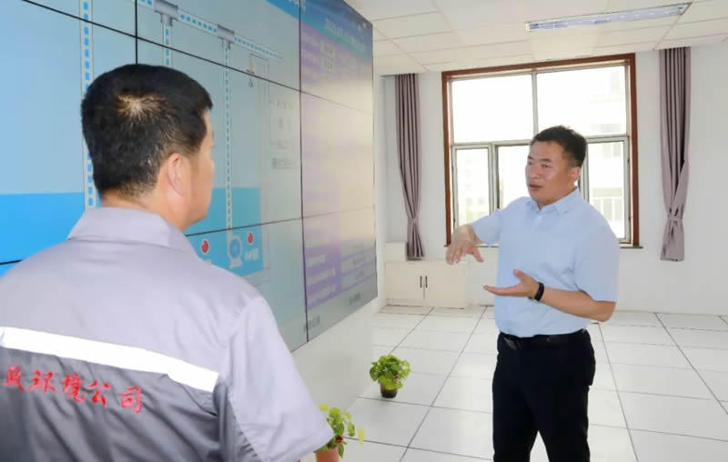 20230802093709_11.jpg 1.jpg