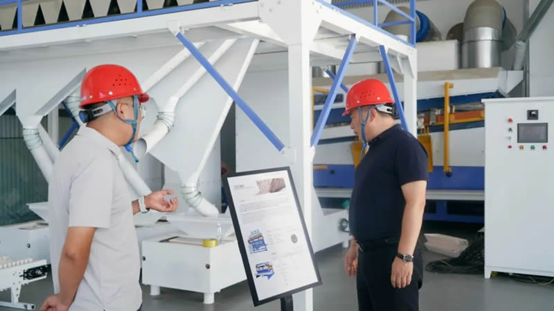 20230825093009132761_11.jpg 1.jpg