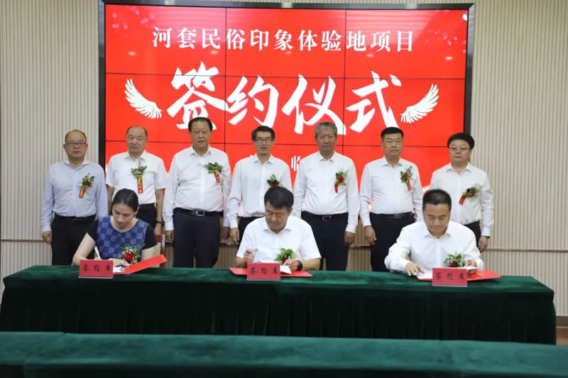 20230913113611137104_11.jpg 3.jpg