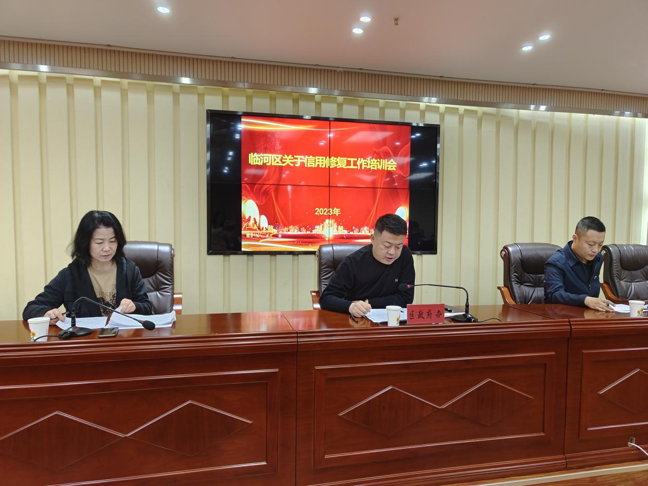 20231113115211192425_11.png 1.png