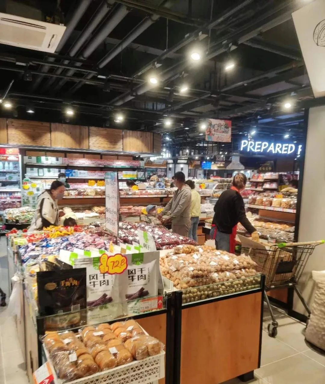 20231116172717615243_11.jpg 1.jpg