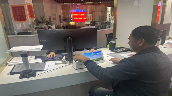 20231121212821194803_11.png image.png