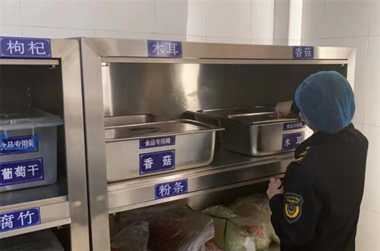 20231225092609778236_11.jpg 1.jpg