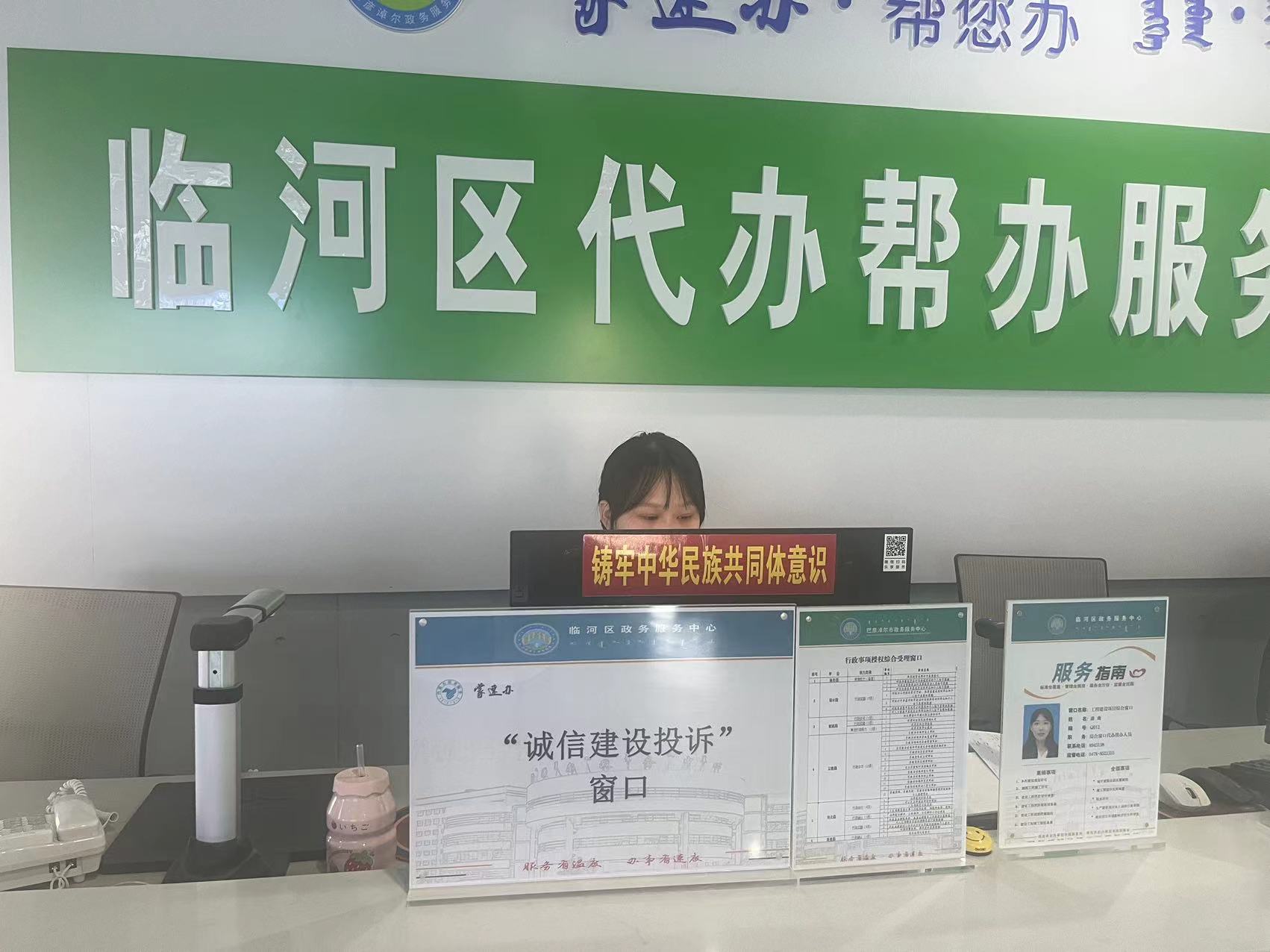 20240326115511178046_11.jpg c6332d36645e3b5ace140d6cf9b18e5.jpg