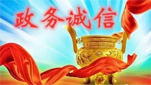 20240326115611494743_11.jpeg 3fcbde560857e87ec88febd5ca9d080a_25ddc73c40274f4e86de9270d70bc72c.jpeg