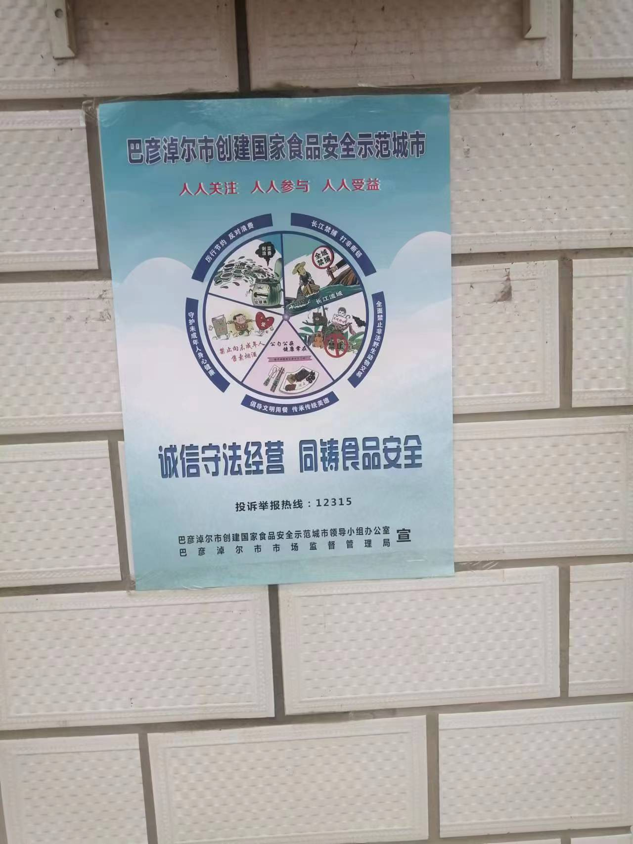 20240327160816143231_11.png 圖片41.png