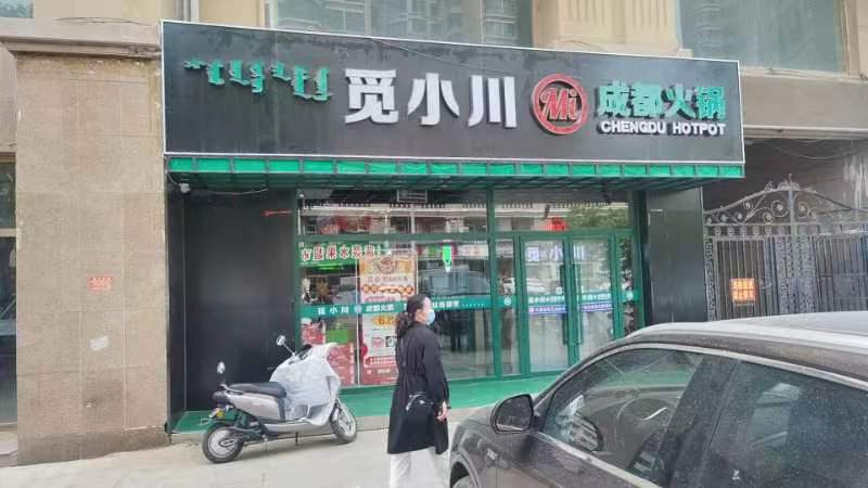 20240327161316414709_11.png 圖片45.png