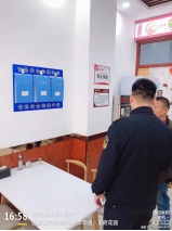 20240327161516106003_11.png 圖片50.png