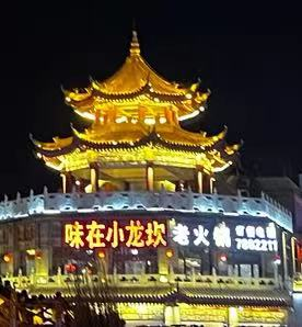 20240327161516122414_11.png 圖片49.png