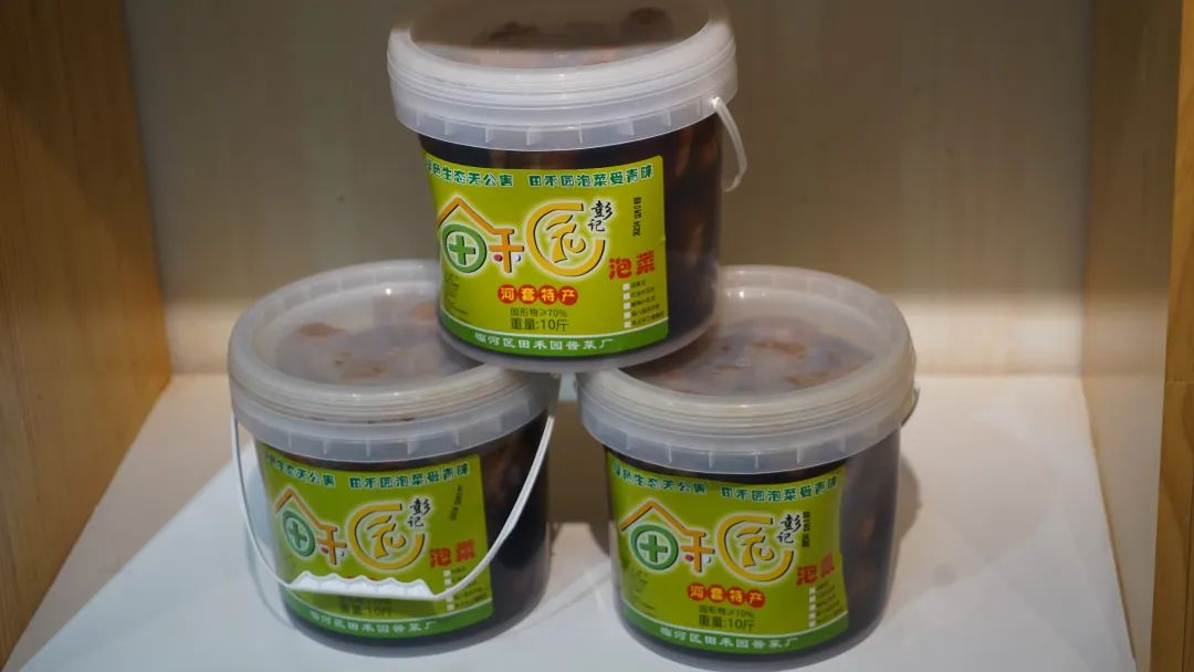 20240628164416201026_11.png 圖片9.png