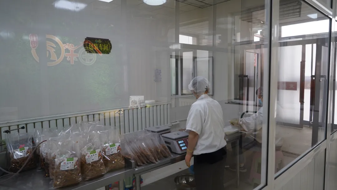 20240628164616339397_11.png 圖片12.png