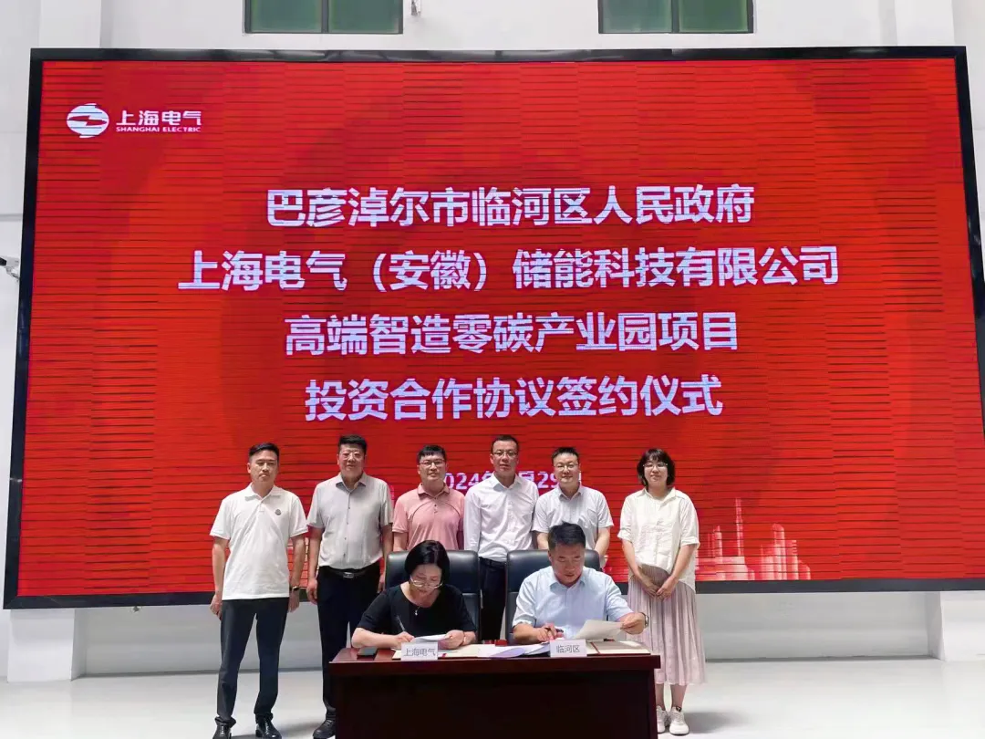 20240801102210141885_11.jpg 1 (3).jpg