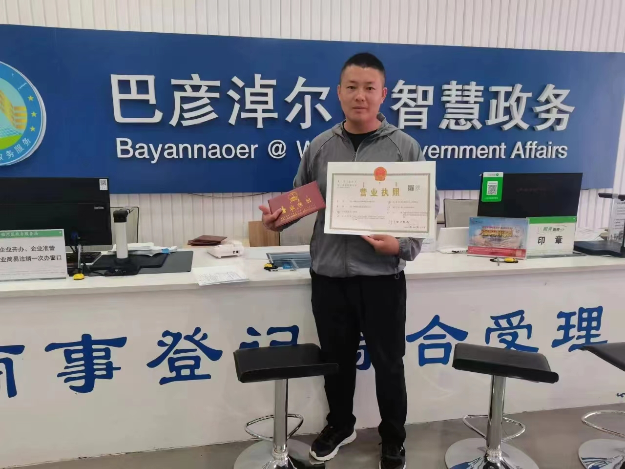 20241011104910115824_11.jpg 682f1e0ba9242e55eb567b008c45ff4.jpg