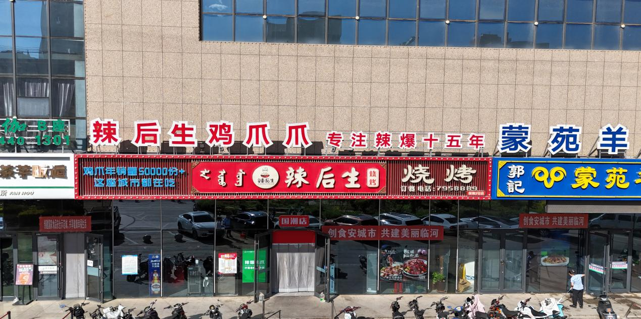 20241023101410251935_11.png 20241023101410251935_11.png