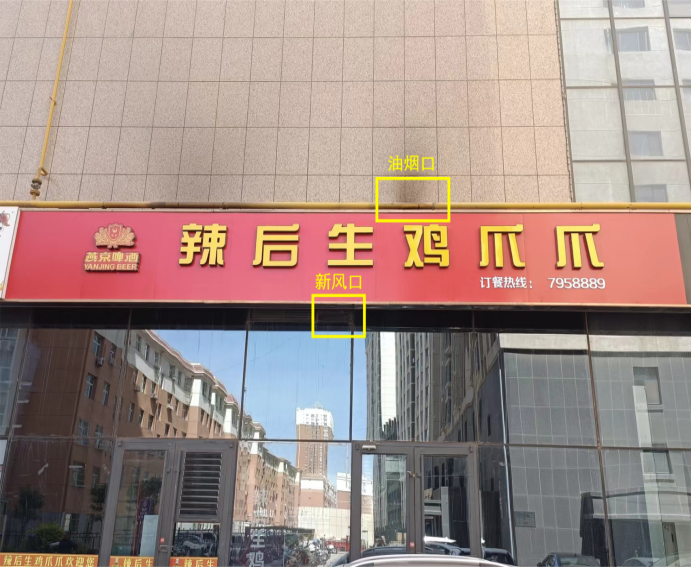 20241023102010125445_11.png 20241023102010125445_11.png