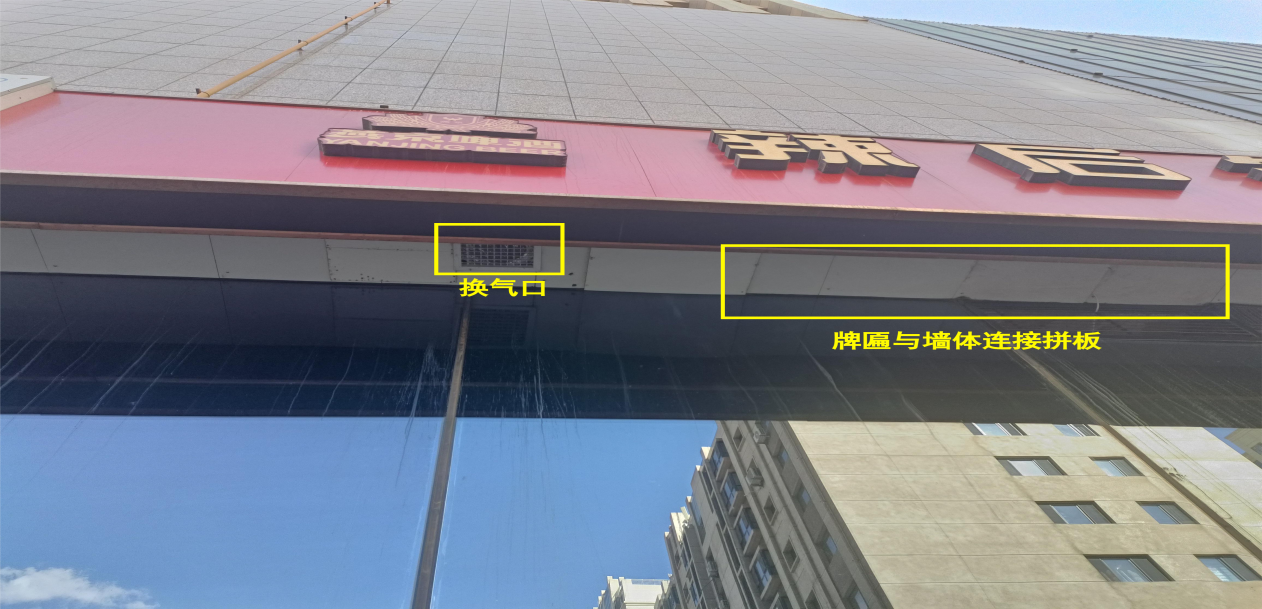 20241023102110120869_11.png 20241023102110120869_11.png