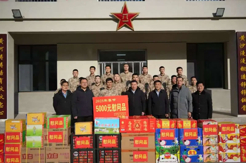 20250127161016123051_11.jpg 2.jpg