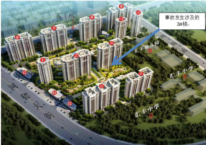 20251226170917764626_11.png image.png