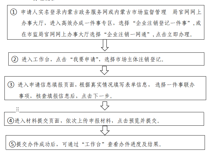 20251228143714790297_11.png 圖片1.png