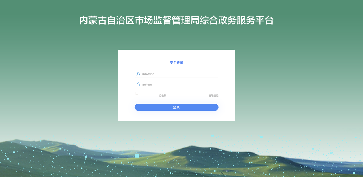 20251228143914172510_11.png 圖片3.png